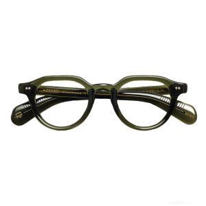 Moscot Baitsim